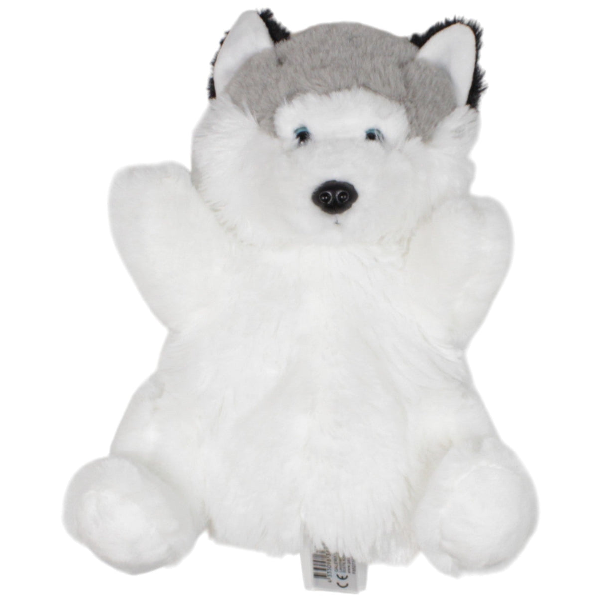 123000018821 Bob der Bär Süßer weicher Husky Handpuppe Kumpel Leo 30cm ebay - 20 - stofftiere Gebraucht