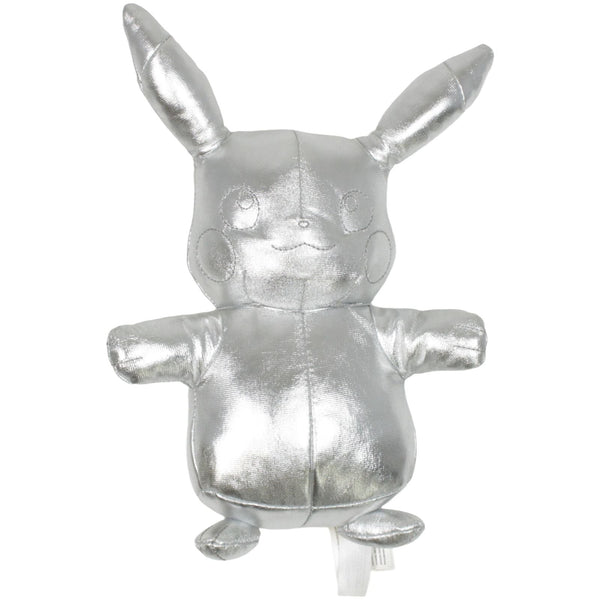 25 Jahre Jubiläum, Pikachu aus Pokémon