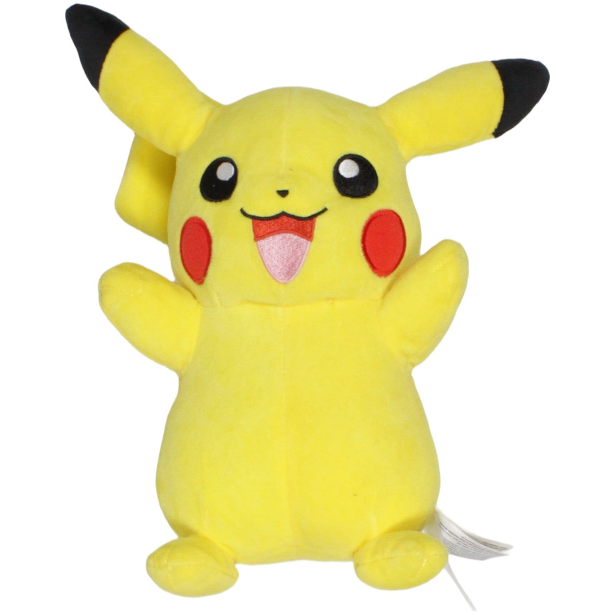 123000022904 BOTI Lachendes Pikachu aus Pokémon Plüschfigur Kumpel Leo 2022 27cm Braun