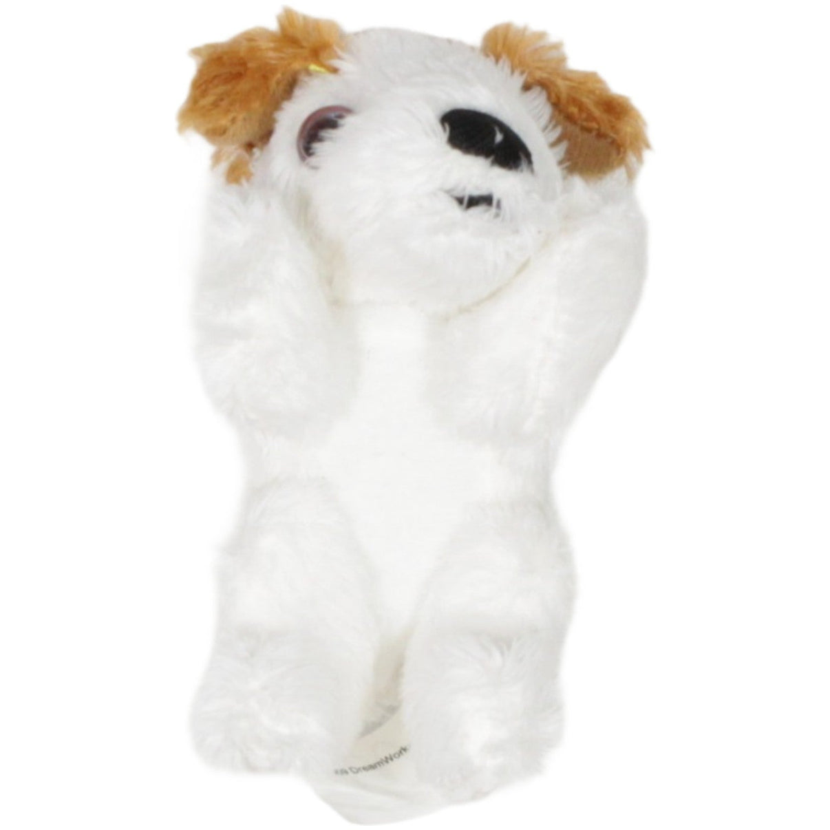 123000022985 McDonald's Happy Meal: Das Hundehotel, Friday Kuscheltier Kumpel Leo 9cm Braun ebay - stofftiere