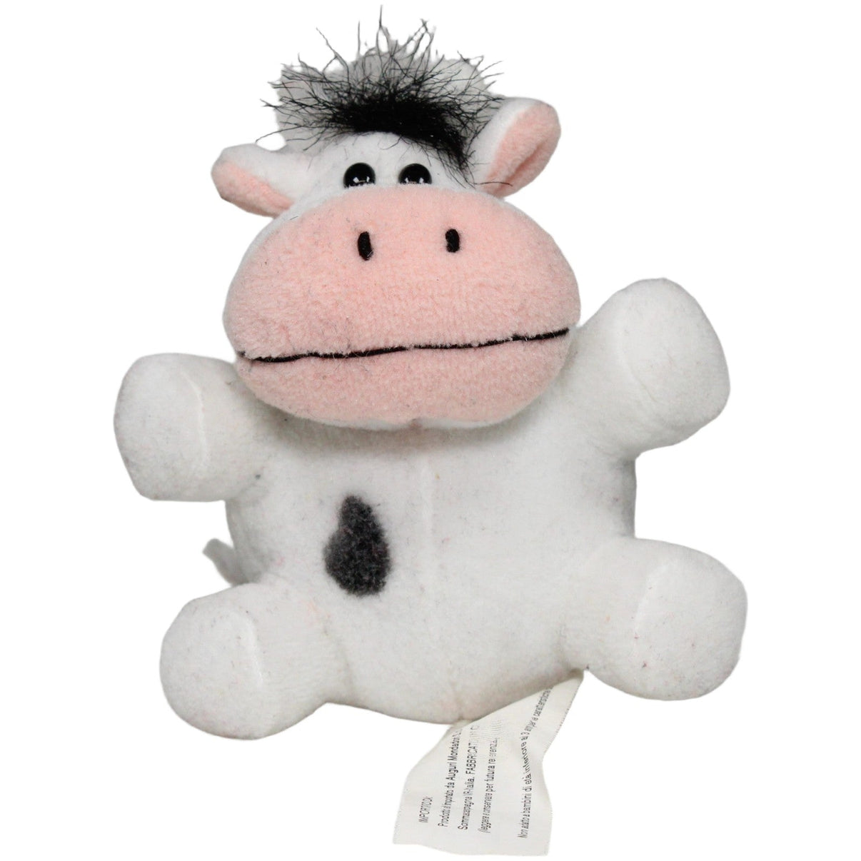 123000025265 Giochi Preziosi Süße weiße Kuh mit Vibration Kuscheltier Kumpel Leo 10cm ebay-stofftiere Gebraucht