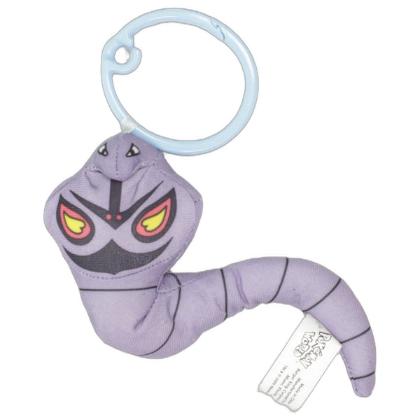 King Jr. Meal: Pokémon Wolrd, Arbok