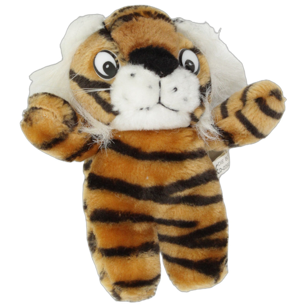 123000029459 Die Boltze Gruppe Kleiner Tiger Kuscheltier Kumpel Leo 15cm Braun ebay-stofftiere