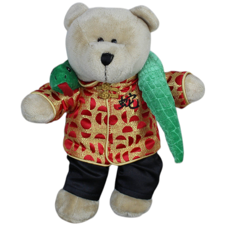 Starbucks Teddybär, 108th Edtion in the Bearista Bear Collection