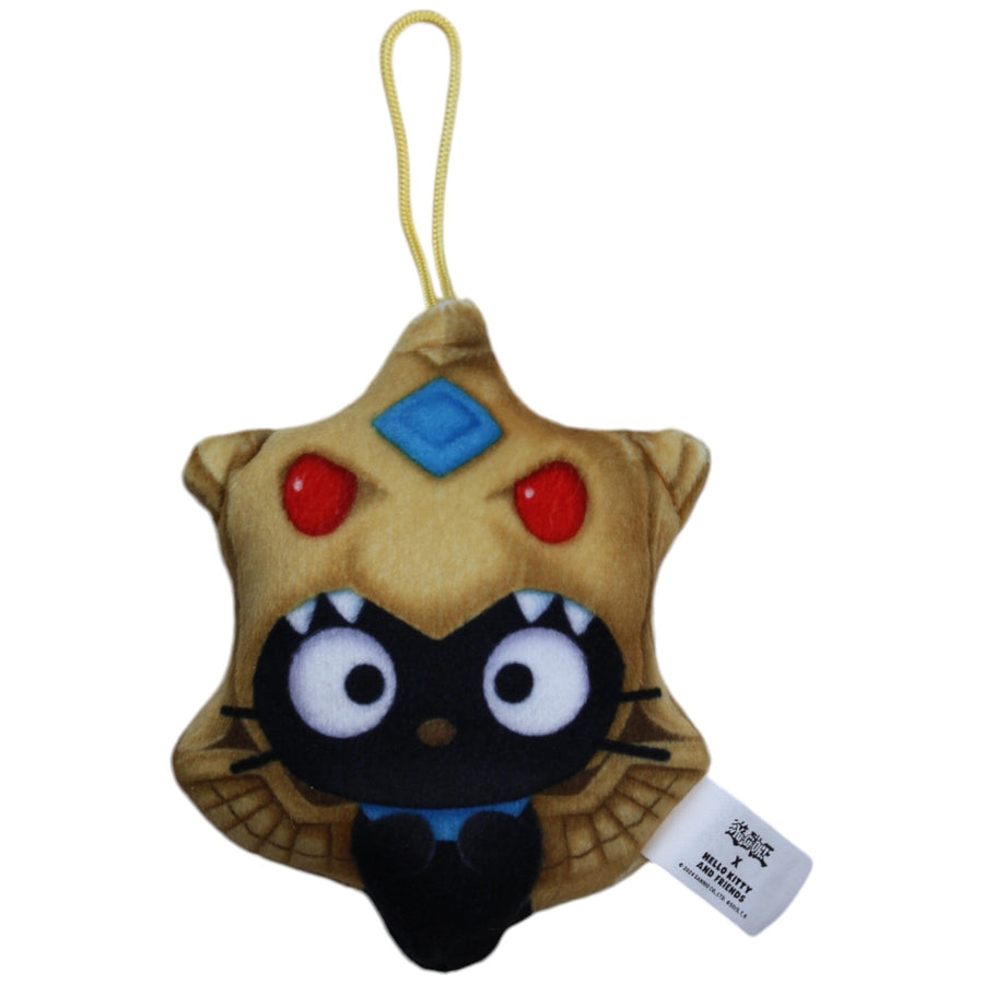 Happy Meal: Yu-Gi-Oh! X Hello Kitty, Der geflügelte Drache von Ra